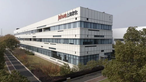 點(diǎn)亮綠色未來(lái) 上海家化跨越工廠正式啟用太陽(yáng)能光伏發(fā)電